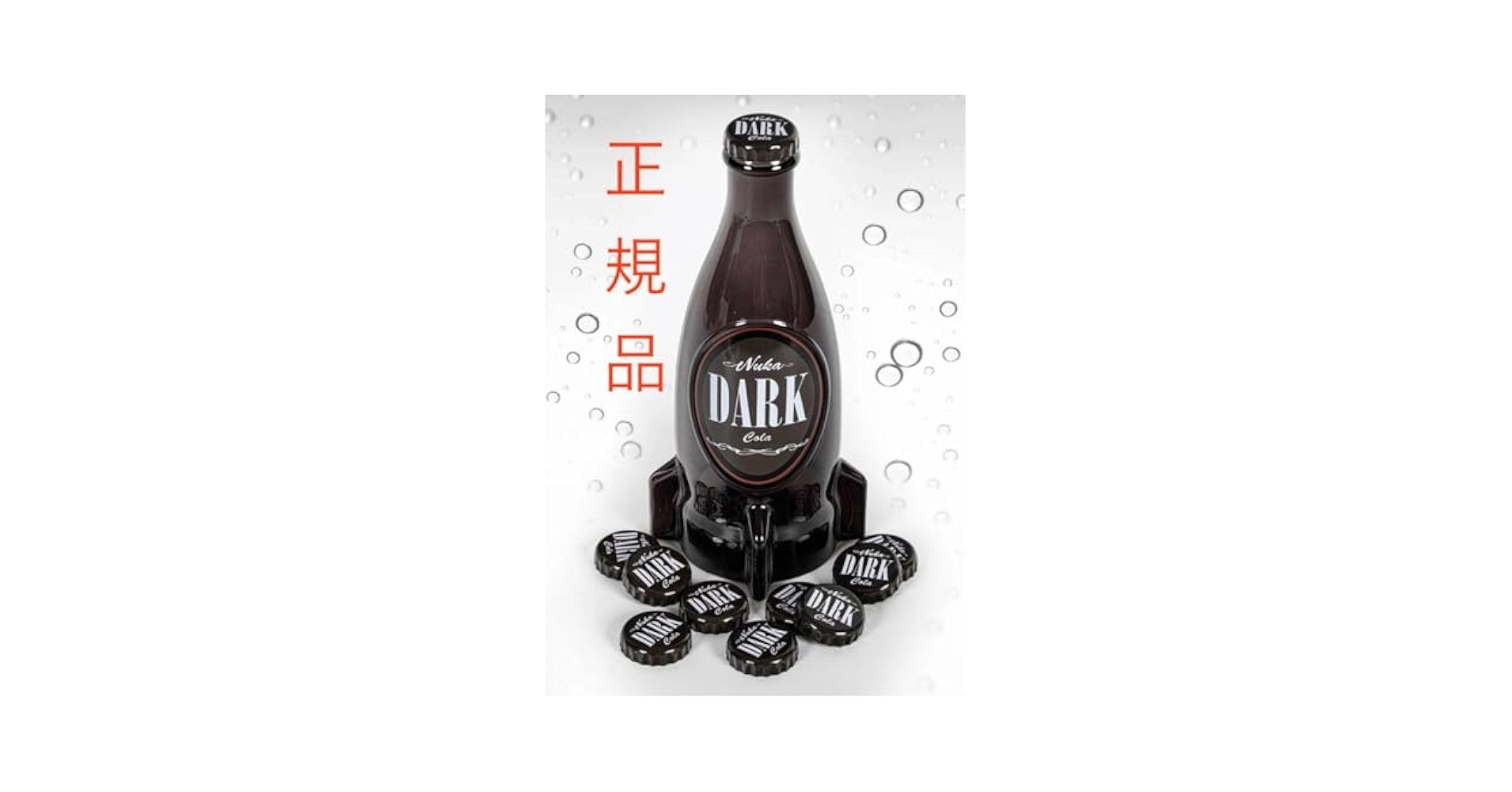 正規品 fallout ヌカコーラ グラスボトル ボトルキャップ 61mKJRGjqQL._UF350,350_QL50_.jpg